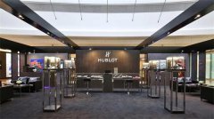 宇舶腕表日历脱落不用慌！专业解决指南在此